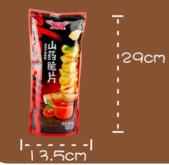 Öko-freundliche Chips Snack Heat Seal Tasche mit Gravure Druck und Versiegelung Griff