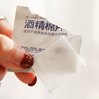 Medizinische Geräte und Instrumente Aluminiumfolie Papier für die Verpackung von Alkohol-Pads