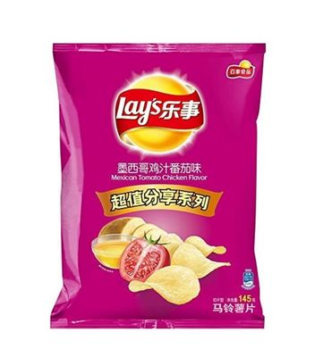 Verpackung von Kartoffelchips mit benutzerdefiniertem Logo in verschiedenen Plastikfolie-Essensbeuteln