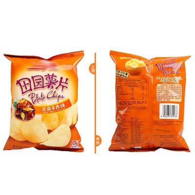 Bis zu 9 Farben Bananenchips Verpackungstüte für Lays Kartoffelchips Langlebig und attraktiv