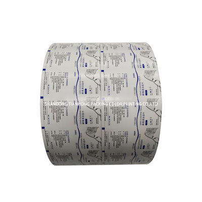 0.006-0.2mm Medizinisches Aluminiumfolie-Laminationspapier für Wärmepflaster und Glasreinigungsrollen