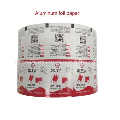 Nützliche Reinigungsmittel Verpackung Aluminiumfolie Verbundpapier für sterile Alkohol-Prep Pad/Clean Swab