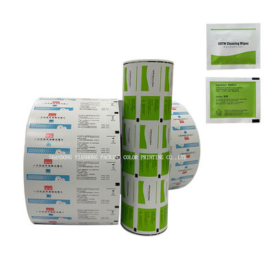 Aluminiumfolie-Laminationspapier für die Verpackung von Alkohol-Pad/Alcohol-Swab Flexo gedruckt