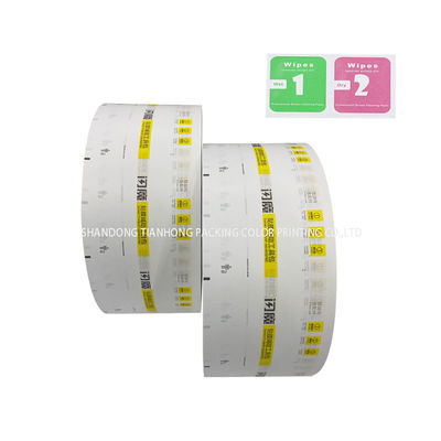 PE-beschichtetes Papier für die Salzverpackung, Filmrolle aus Laminatmaterial für Lebensmittel