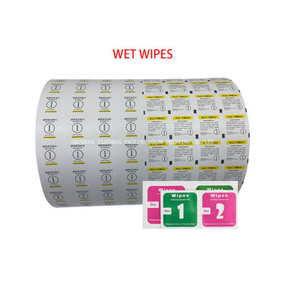 Alkoholabfertigung Pads Sachet Verpackung 73gsm Papier Pappe mit fortgeschrittener Feuchtigkeitsbarriere