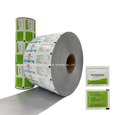 PE-beschichtetes Dialysierungsthermisches Hamburger-Aluminiumfolie Kraftfettdichtes Wälzthermisches