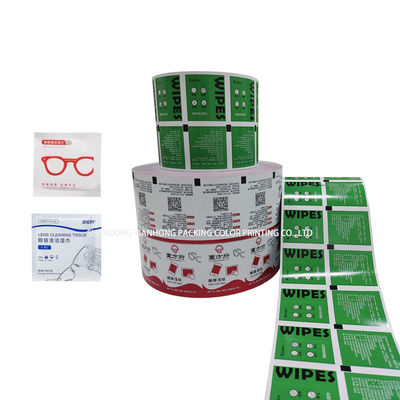 Medizinische Verpackungsfolie Laminationspapier/PE/Aluminiumfolie/Surlyn-Folienmaterial für Verband