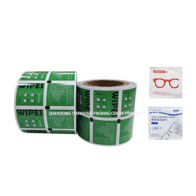 Medizinische Verpackungsfolie Laminationspapier/PE/Aluminiumfolie/Surlyn-Folienmaterial für Verband