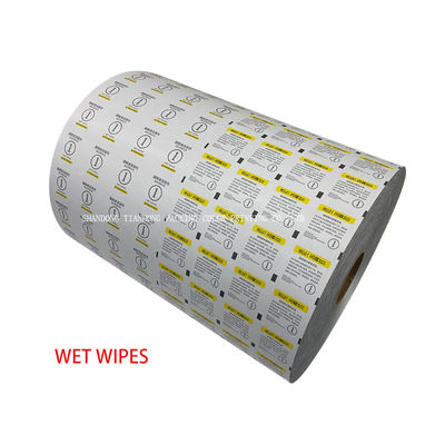 PE-beschichtetes Papier/PE-Aluminiumfolie-beschichtetes Papier für medizinische Verpackungen