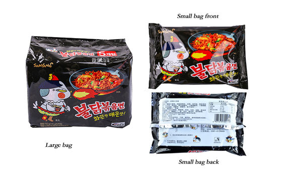 Instant Ramen Pack Noodles Verpackung Plastiktüten mit Seiten-Gusset-Tasche ISO9001 2015/CE