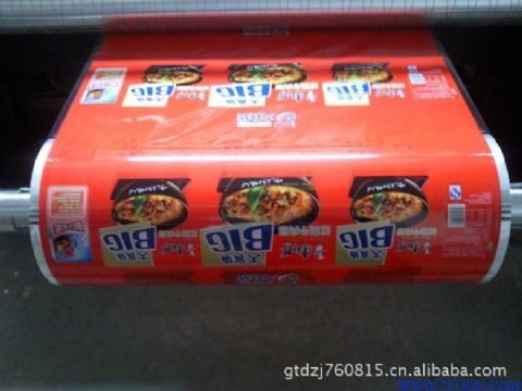 Instant Ramen Pack Noodles Verpackung Plastiktüten mit Seiten-Gusset-Tasche ISO9001 2015/CE
