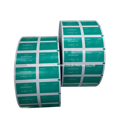 73G 83G 103G 110g 4-Schicht Bzk Wipes Roll Film Aluminiumfolie Papier für Verpackungen