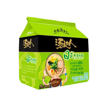 ISO9001 Wärmesiegel Instant Noodles Verpackungstüte für attraktive Verpackung