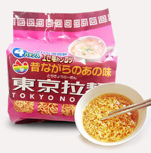 ISO9001 Wärmesiegel Instant Noodles Verpackungstüte für attraktive Verpackung