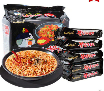 ISO9001 Wärmesiegel Instant Noodles Verpackungstüte für attraktive Verpackung