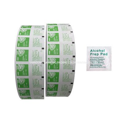 Lebensmittelverpackung Aluminiumfolie mit einer Breite von 30-1100 mm und Holzzzellstoff