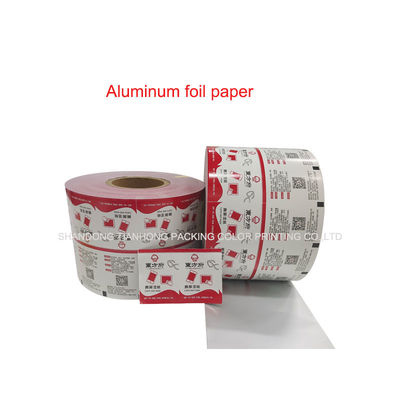 Anpassungsdruck Aluminiumfolie Papier Hitzesiegelfilm für Brillen Reinigung Spülstühle