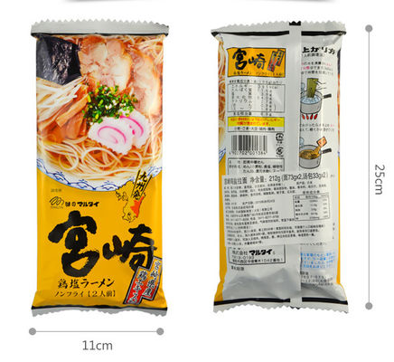ISO9001/ISO2008 zertifizierte Pastenverpackung in Farbe