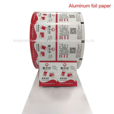 Anpassungsdruck Aluminiumfolie Papier Hitzesiegelfilm für Brillen Reinigung Spülstühle