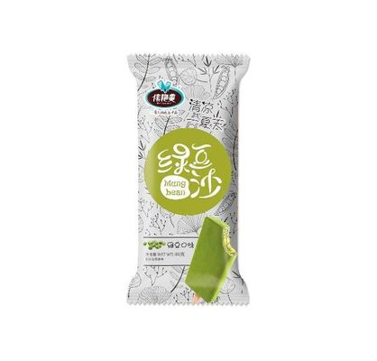 Umweltschonende Wasserbeschichtung Gefrierter Sauger Eiscreme Verpackungstüte für Lebensmittel