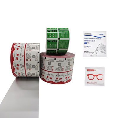 30-1100mm Breite Customized Aluminiumfolie Papier für Erwachsene Tücher Verpackungslösung