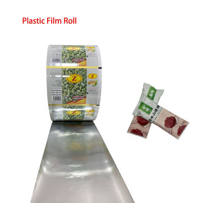 40-150 Mikron Dicke Customized Logo Laminated CPP OPP Aluminiumfolie Lebensmittelverpackung Rollen Filme