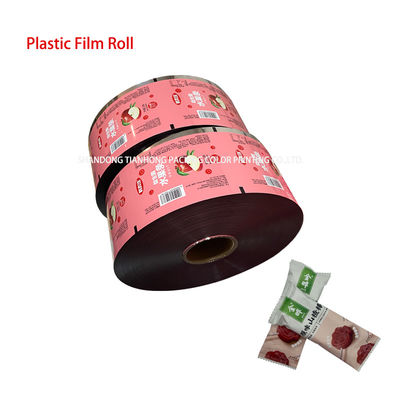 40-150 Mikron Dicke Customized Logo Laminated CPP OPP Aluminiumfolie Lebensmittelverpackung Rollen Filme