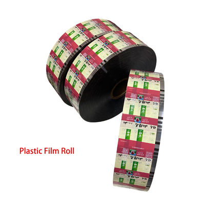 Lebensmittelverpackung Aufbau aus Druckmaterial aus metallischer Aluminiumfolie