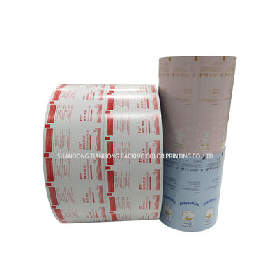 30-1100 mm Breite Laminationsmethode Aluminiumfolie Laminationspapier mit komplexer Methode
