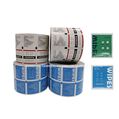 Vollholzpapier mit Heißdichtung Aluminiumfolie Verbundpapier für Alkoholpolster Breite 30-1100 mm
