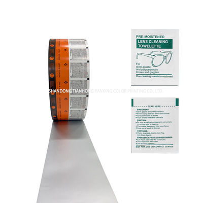 Holzzzellstoff PET CPP-Filmrolle für Bzk-Tücher Verpackungsverbundrolle