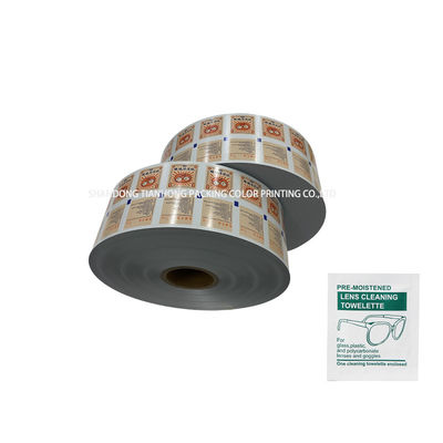 Flexographie-Druck Logo Custom Automatische Verpackungsfilmrolle Lamierte Aluminiumfolie-Rolle