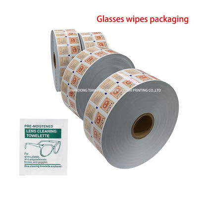 Flexographie-Druck Logo Custom Automatische Verpackungsfilmrolle Lamierte Aluminiumfolie-Rolle