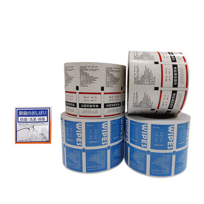 Wasserdichte Aluminiumfolie Papier Kunststoff PET Verpackungsfolie Roll für Bzk Wipes