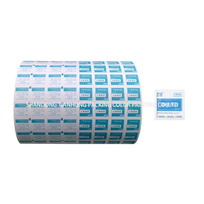 Flexographie Logo-Druck CPP OPP Aluminiumfolie Rollfilm für PE LWC Papierstruktur