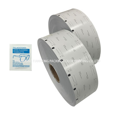 73G/83G/103G Breite Holzzzellstoff Aluminiumfolie Rollfilm für Verpackungsmaterial 30-1100mm