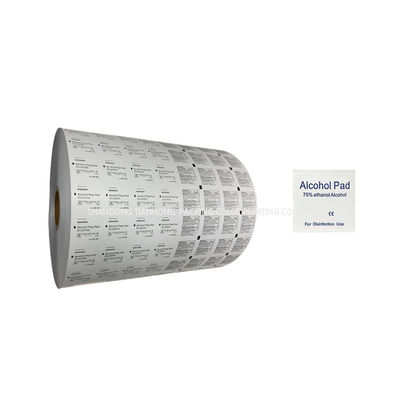 Mechanische Zellstoffzellstoffverpackungsfilmrolle in kundenspezifischer Größe Lamierte Aluminiumfolie 30-1100 mm Breite