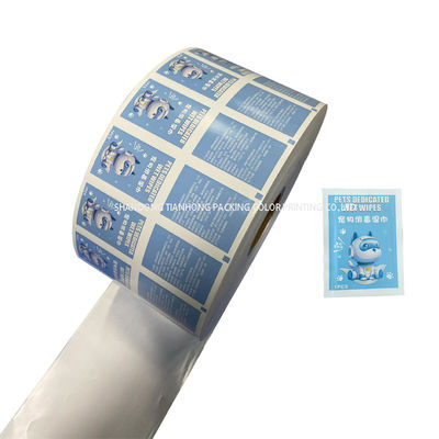 Mechanische Zellstoffzellstoffverpackungsfilmrolle in kundenspezifischer Größe Lamierte Aluminiumfolie 30-1100 mm Breite