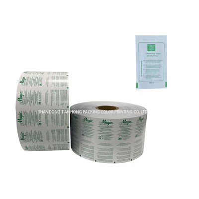 Mechanische Zellstoffzellstoffverpackungsfilmrolle in kundenspezifischer Größe Lamierte Aluminiumfolie 30-1100 mm Breite