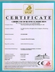 China Shandong Tianhong Packing Color Printing Co., Ltd. zertifizierungen